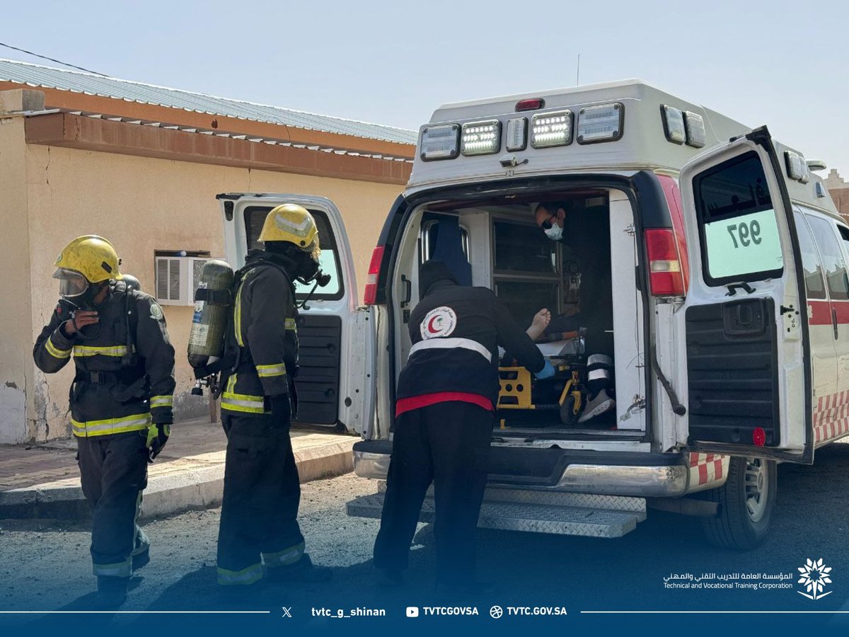 تغطيه📷
فريق الكلية التطوعي يشارك في فرضية الحريق التي أقامتها إدارة الدفاع المدني بمحافظة الشنان بالتعاون مع بلدية محافظة الشنان. 
#التدريب_التقني