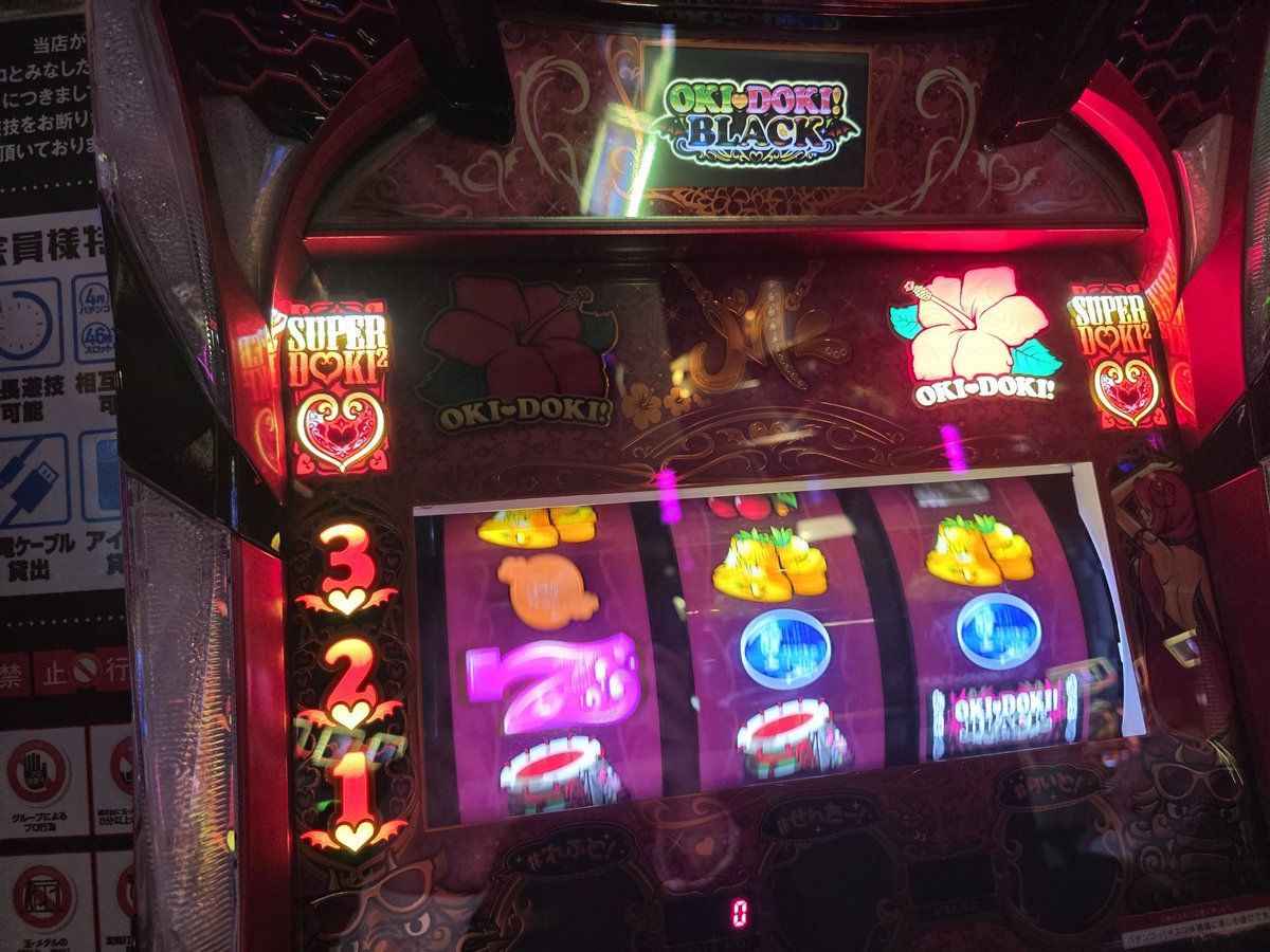 ひかぴ tweet media