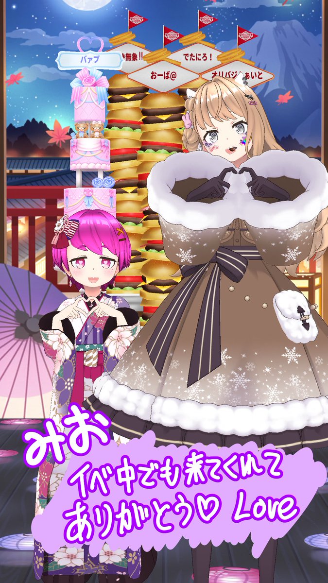 柚汰子@2/16～オリバジ走る！！ (@yutakor) on X