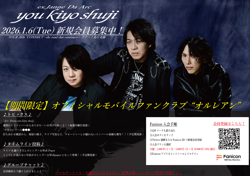 kiyo (@kiyo_keyboard) / Posts / X