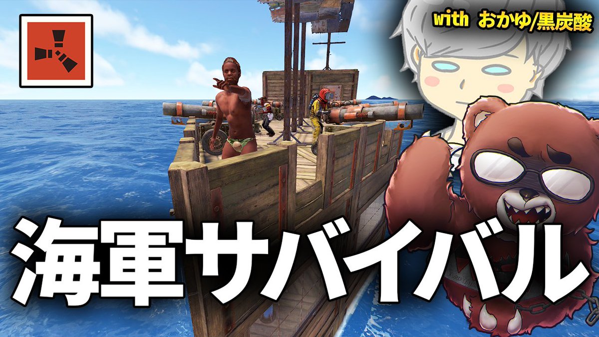 わらぶい tweet media