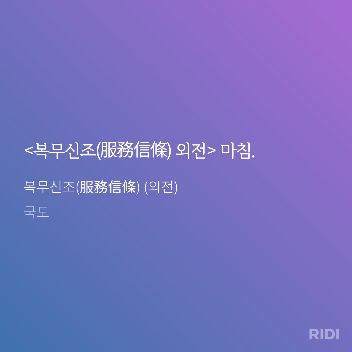 거북이쿠키 tweet media