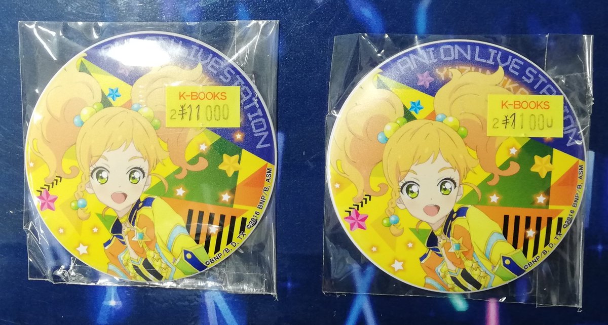 入荷情報】 #アイカツ 「二階堂ゆず・来栖ここね アニONマグネット