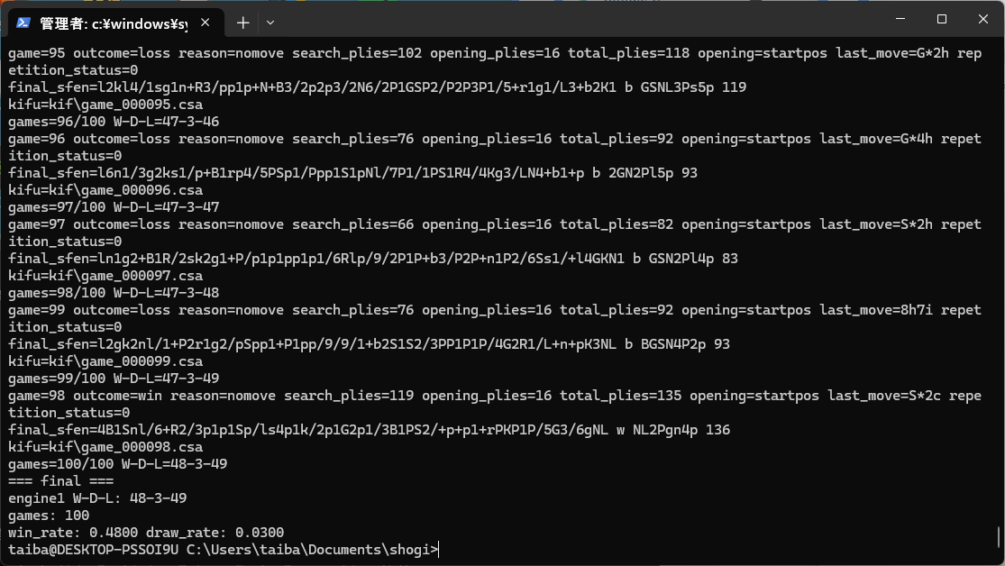 ai5 tweet media