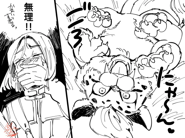 5000いいねありがとうございます☺️ 