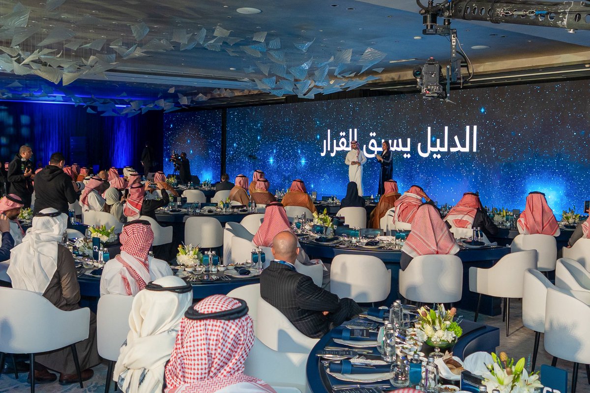 تغريد الهويش tweet media