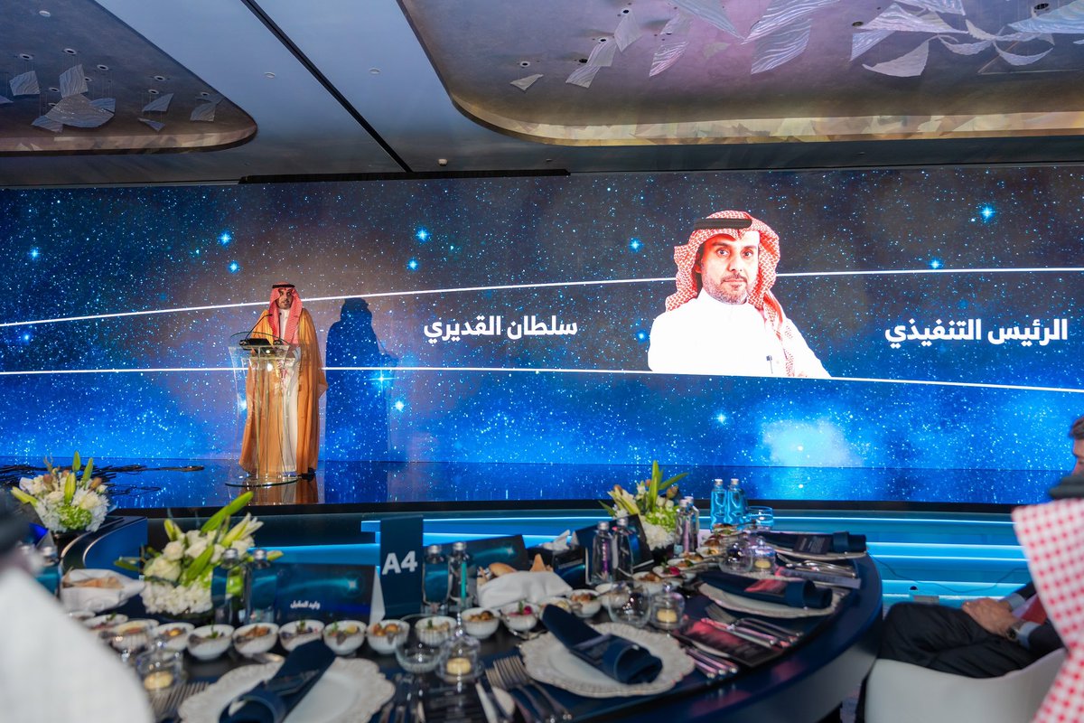 تغريد الهويش tweet media