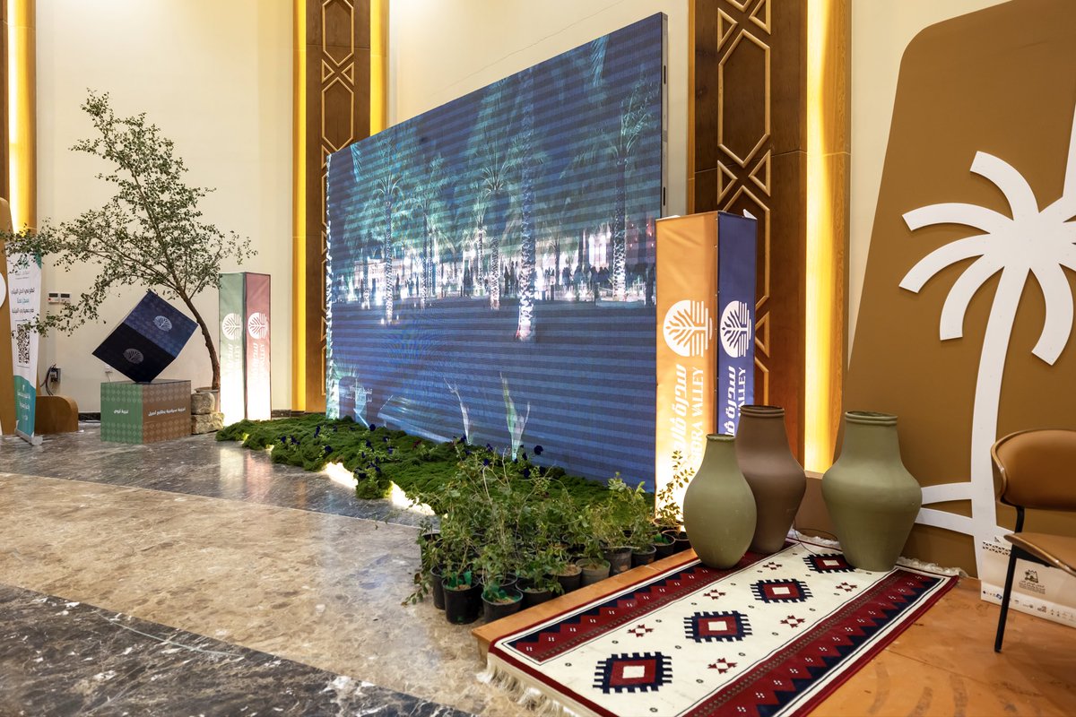 دلال سعود tweet media