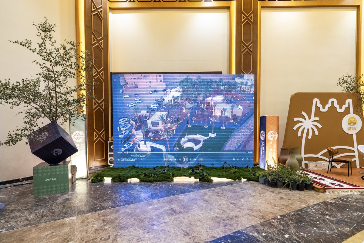 دلال سعود tweet media