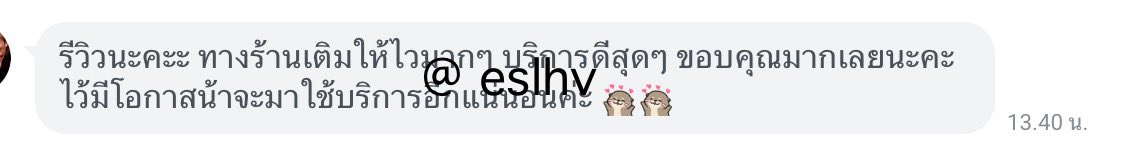 🙏🏻 #pp0xreviwe