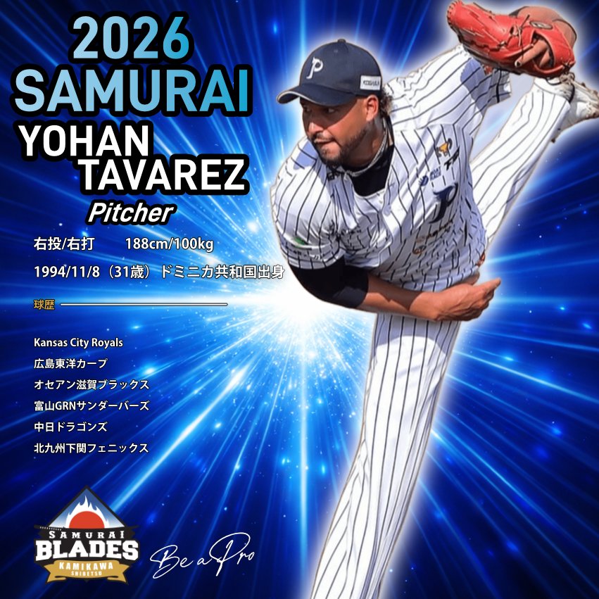 さく (@TMUpPdZhmIddPeU) / Posts / X