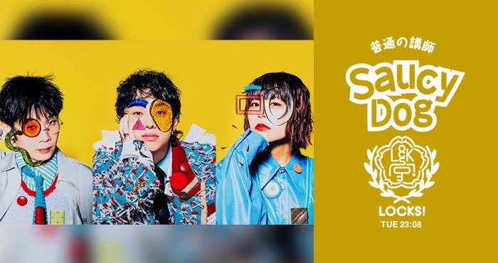 マルシィ (@marcy0910) / Posts / X