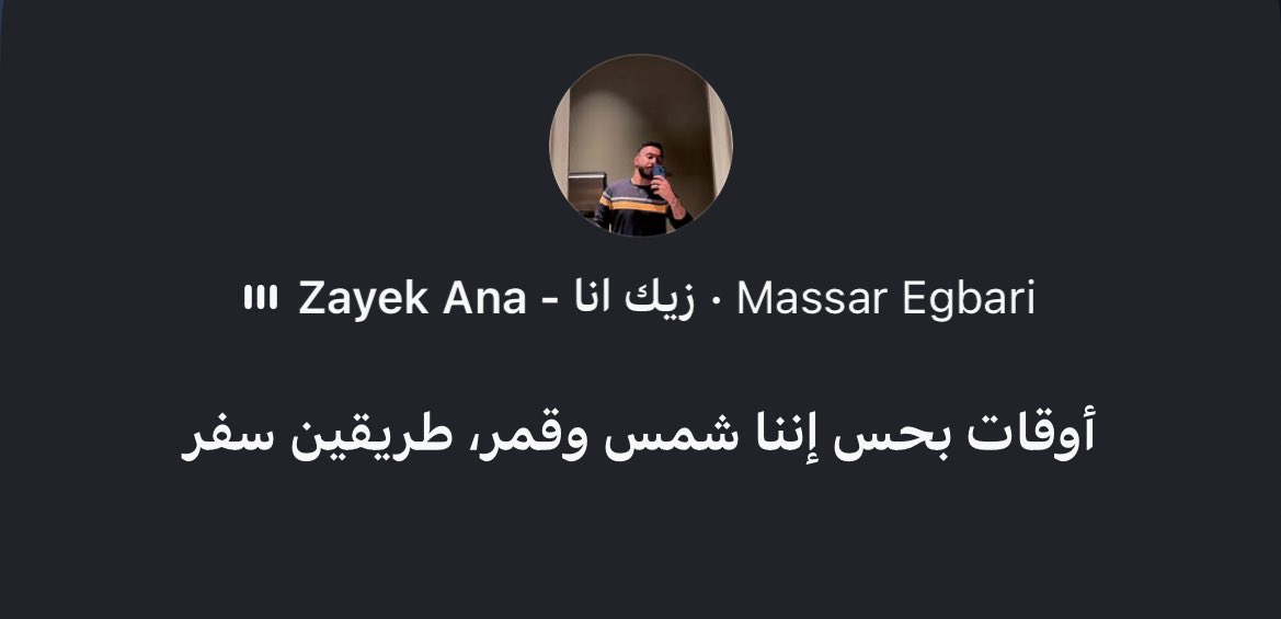 mohggag_'s tweet photo. الملخص https://t.co/qNvhPVoYlJ