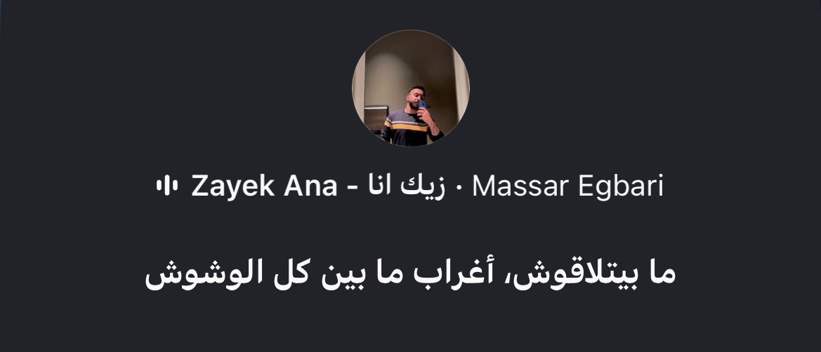 mohggag_'s tweet photo. الملخص https://t.co/qNvhPVoYlJ