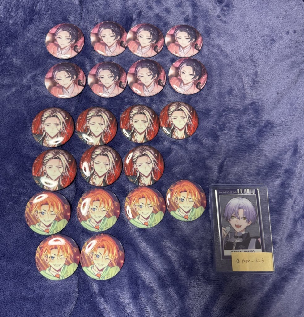 交換】18TRIP エイトリ キャラバッジコレクション 缶バッジ vol.8 朝班