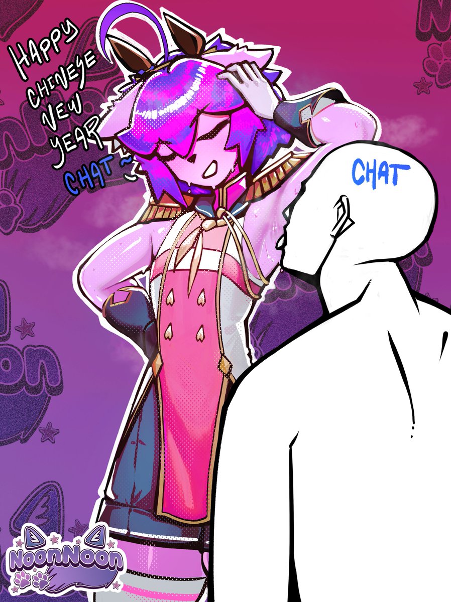 NoonNoon Lewd tweet media