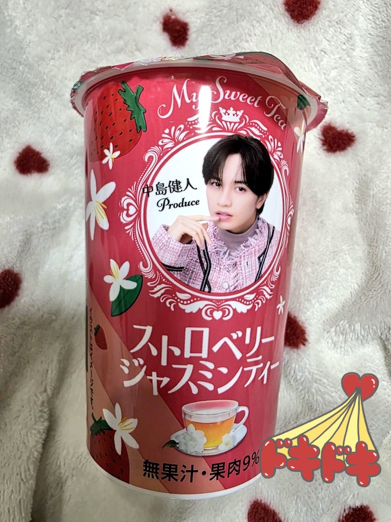 まみりん (@mamirin_mamorin) / Posts / X