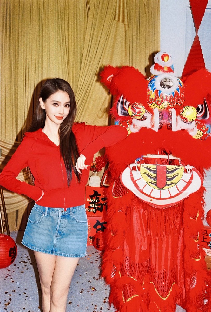 cdrama_update's tweet image. #Angelababy's studio sends Chinese New Year greetings 

More - weibo.com/2626304873/526…

#YangYing #杨颖