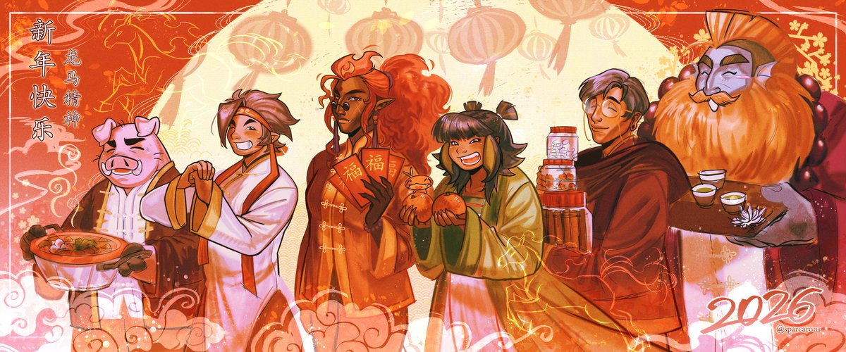 Suki🍊🇵🇸 tweet media