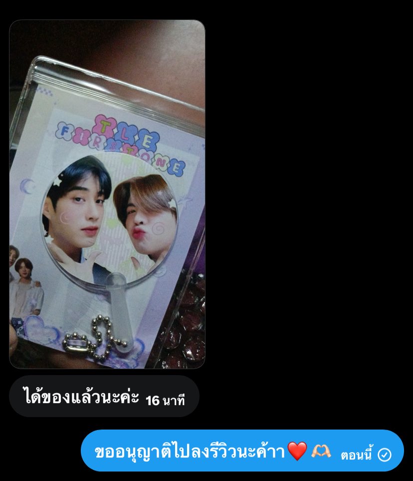 KUBKibbbb's tweet photo. #รีวิวร้านยัยกิ๊บ https://t.co/X9jb8EOjEs
