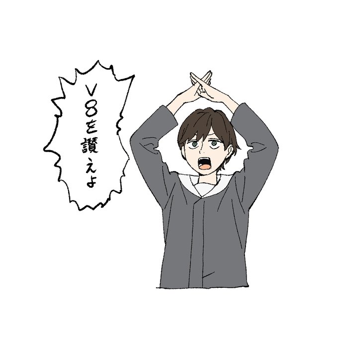 まきおちゃん、めちゃ面白かったよ! 