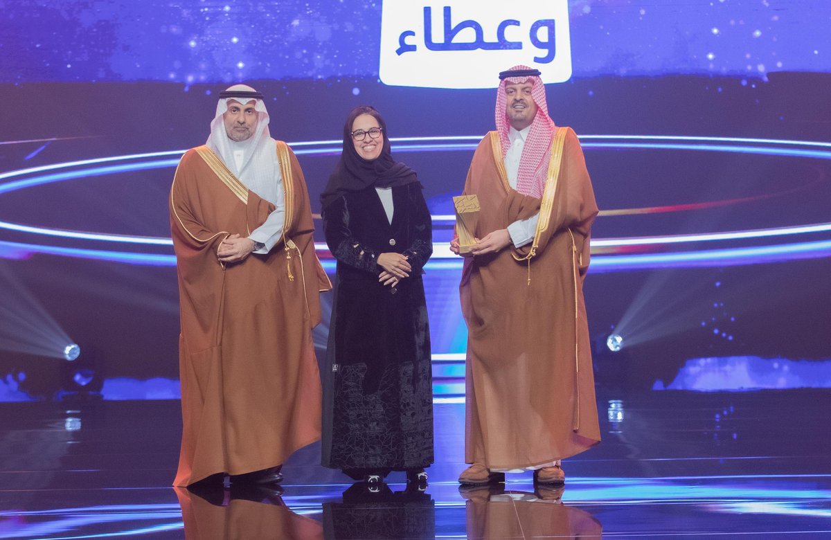 عبدالله الفقيّر tweet media