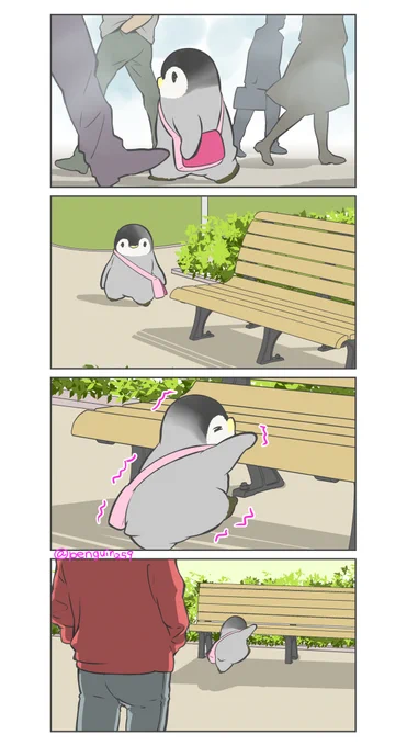 がんばれ ちいさなことでも
 (1/2) 