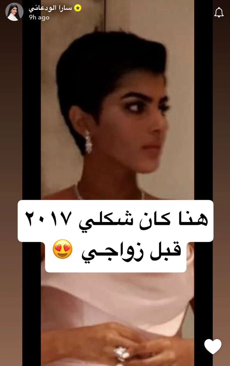 Golden Dose tweet media