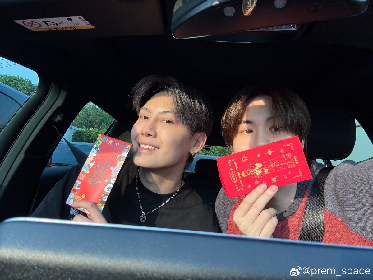 💌 17.02.2026
Weibo update : prem_space

马年快乐！
愿你开心有回音，
努力有回应，
好运“马”上到账。 ❤️🧧🐴 @.bb0un

#prem_space #BounPrem

📍weibo.com/7349143927/Qsh…