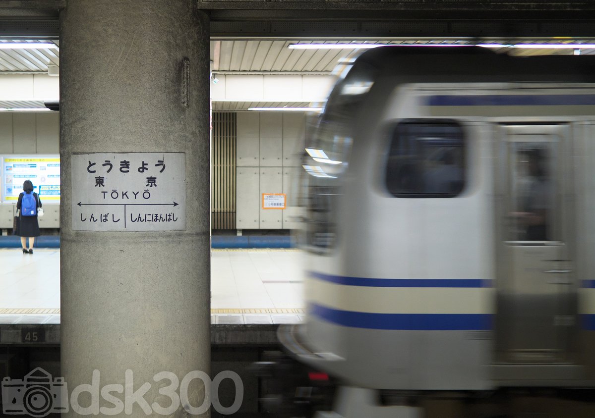 D助(dsk300) tweet media