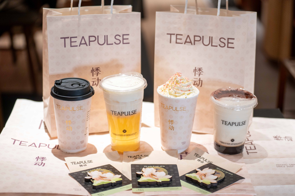 TC Trade Journal tweet media