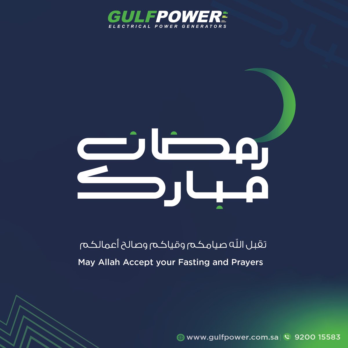 GULF POWER SAUDI tweet media