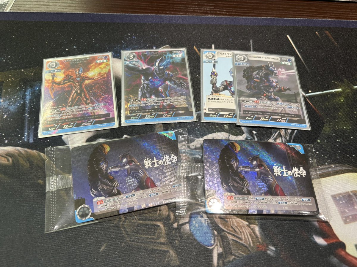 本日開催【ウルトラマンカードゲームチャレンジマッチ】の参加者は8名