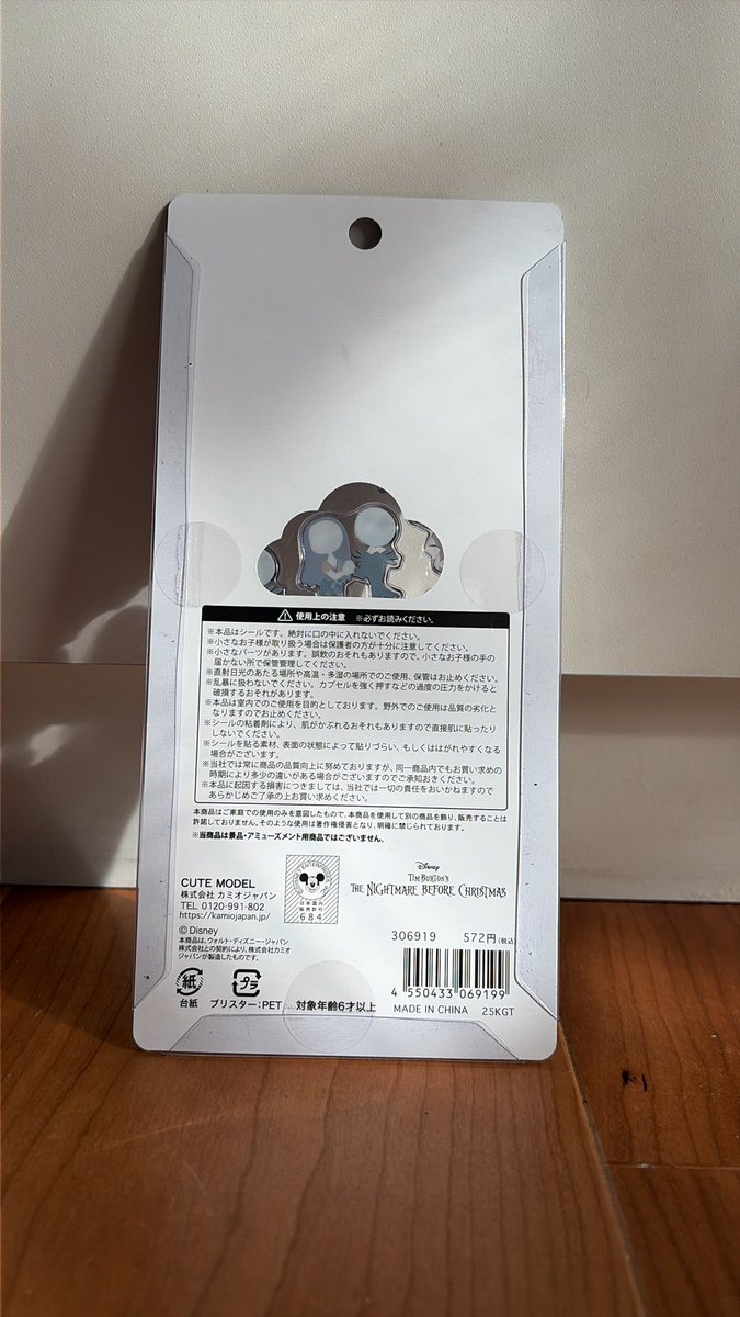 ここちゃん tweet media