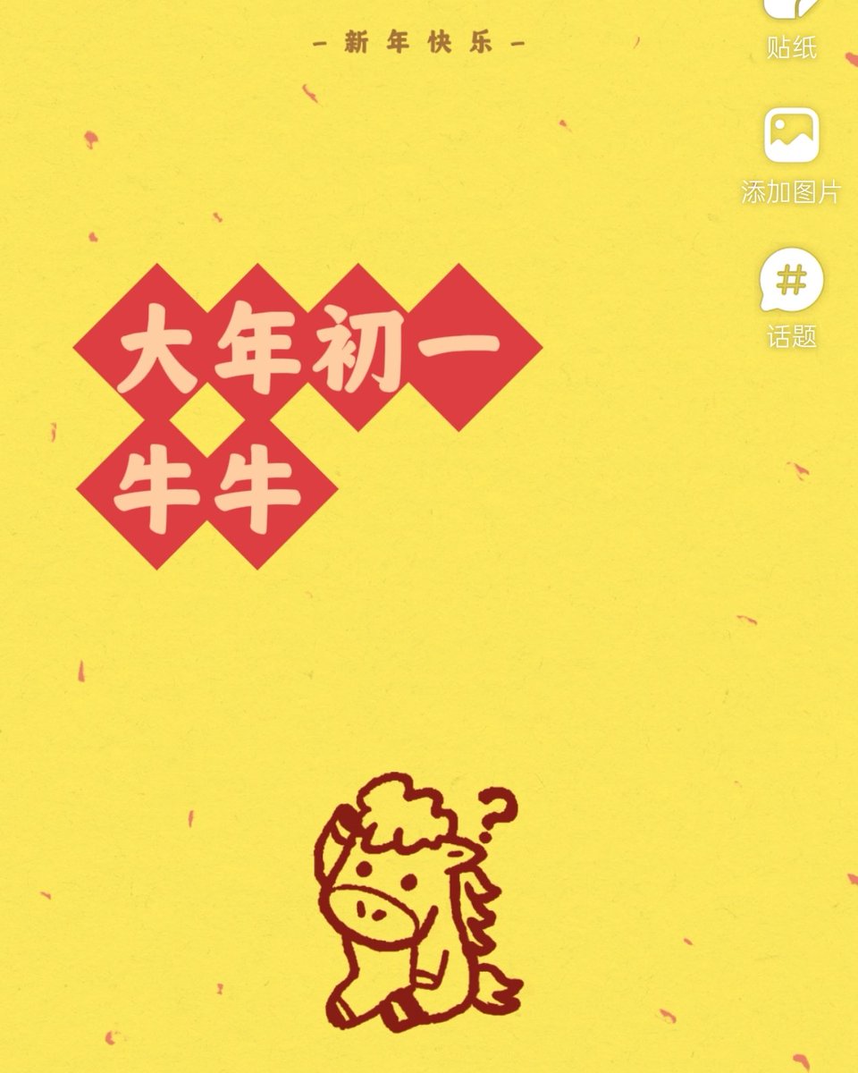 渣渣女♀（真人） tweet media