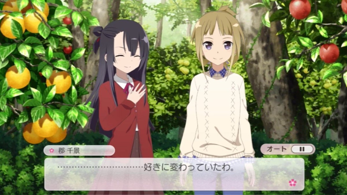 ４年かかったけど、生きて想いを伝えられたゆゆゆい今でも本当に好き