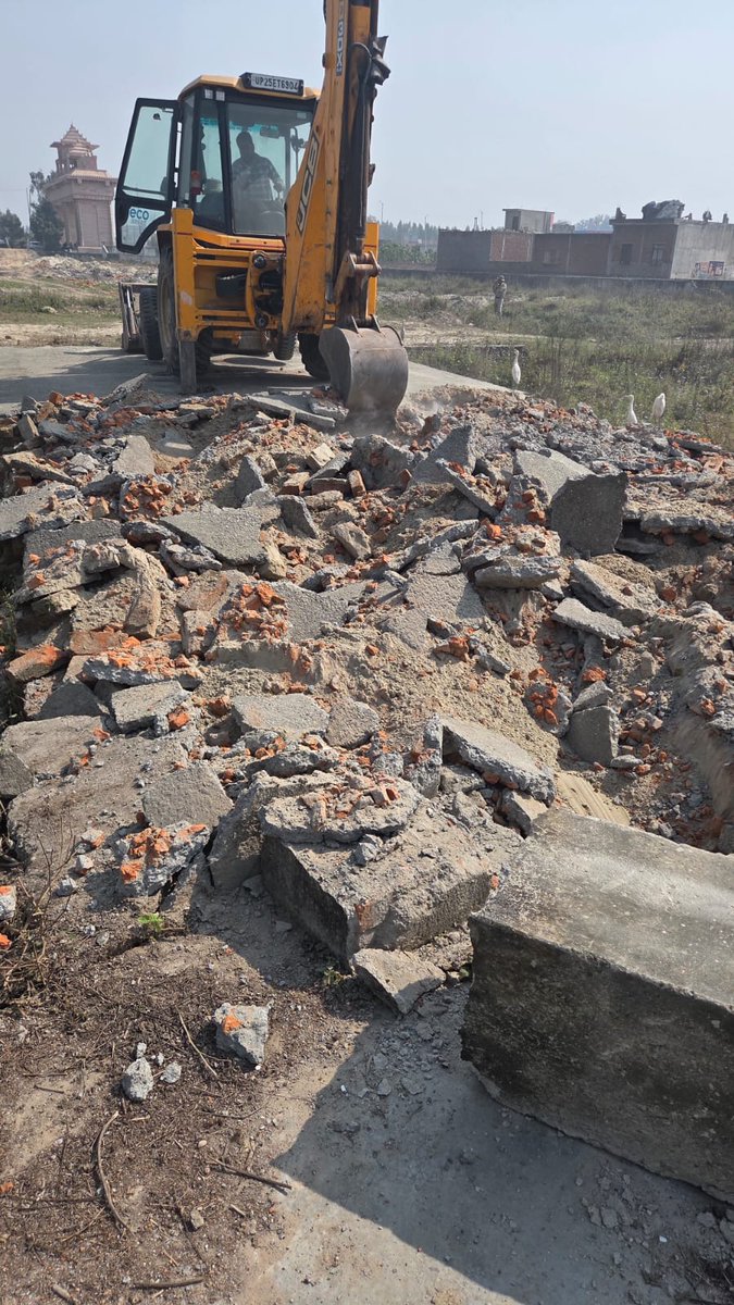 BDA (Bareilly Development Authority) tweet media