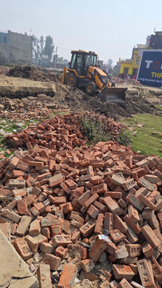 BDA (Bareilly Development Authority) tweet media