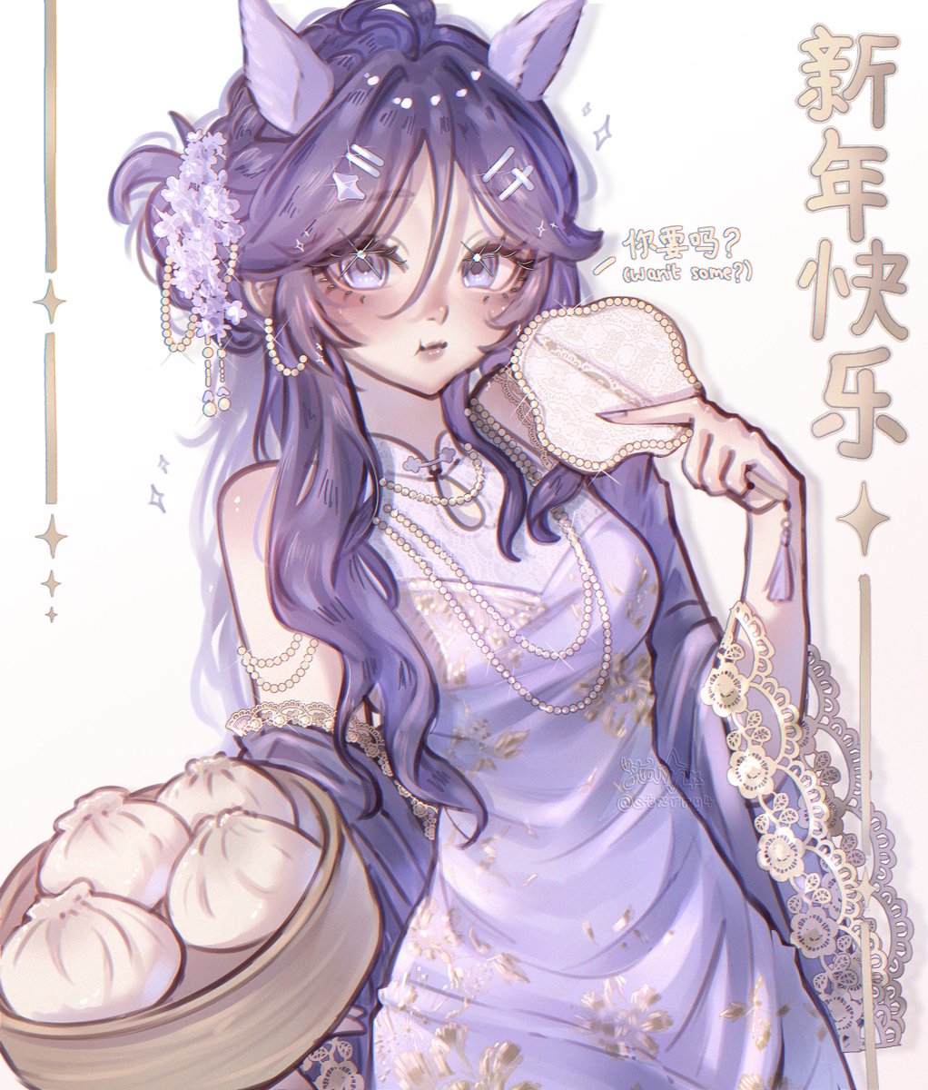 ˚Starri₊· tweet media