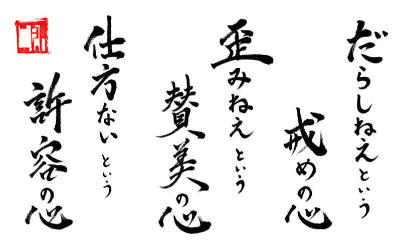 ラーグ_よしみず (@hiiisu00_lagu) / Posts / X