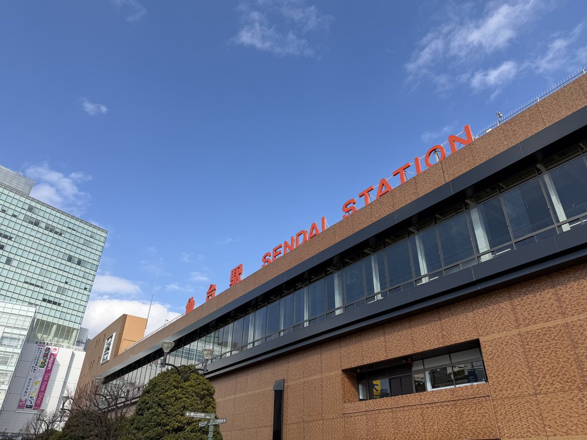 inx1999's tweet image. 事前に必要な作業を終わらせて駅前をぐるぐるしてきました。
ピカチュウのほっぺが光ってた笑