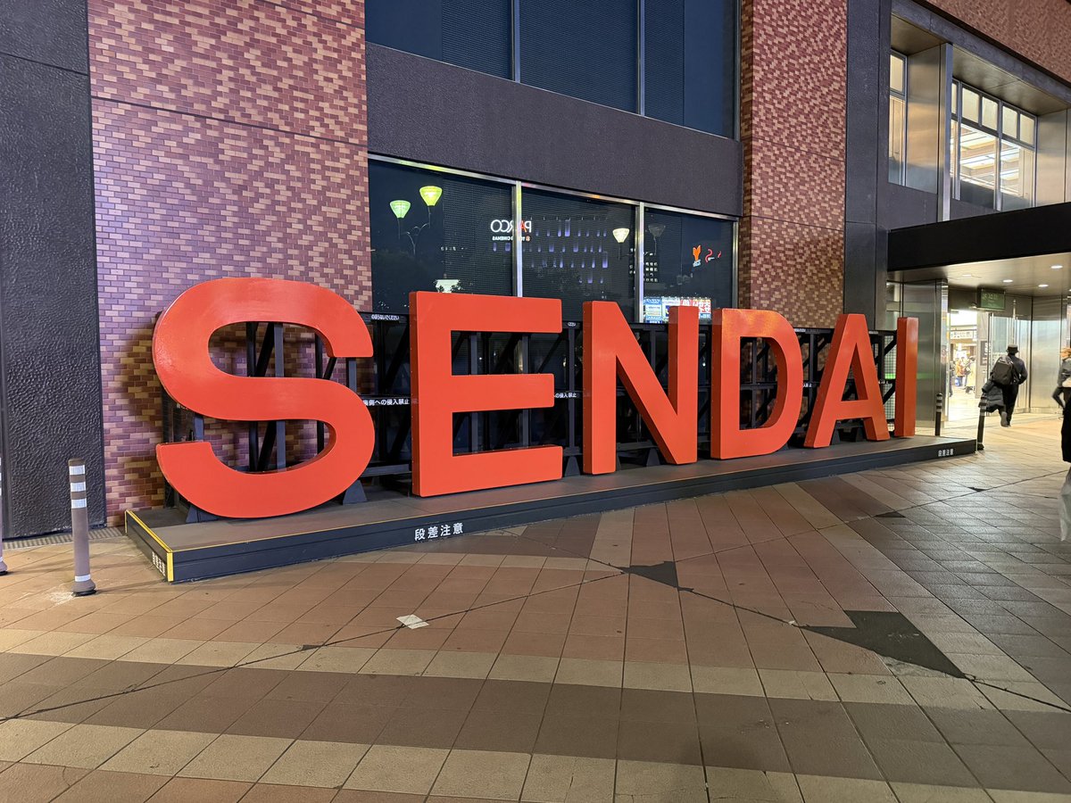 inx1999's tweet image. 事前に必要な作業を終わらせて駅前をぐるぐるしてきました。
ピカチュウのほっぺが光ってた笑