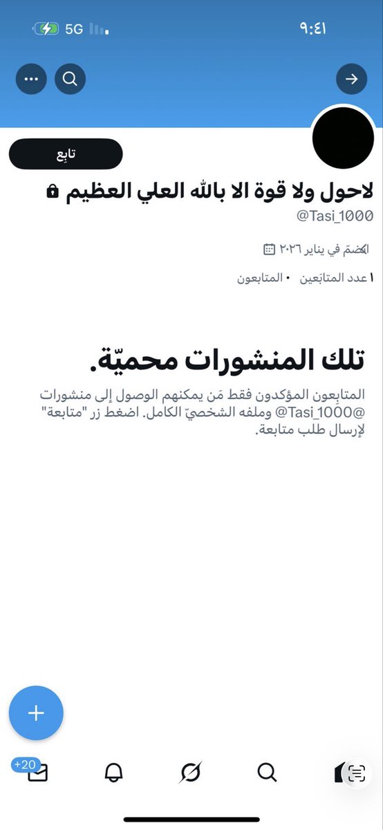 سهم( العجمي ) 🇸🇦 tweet media