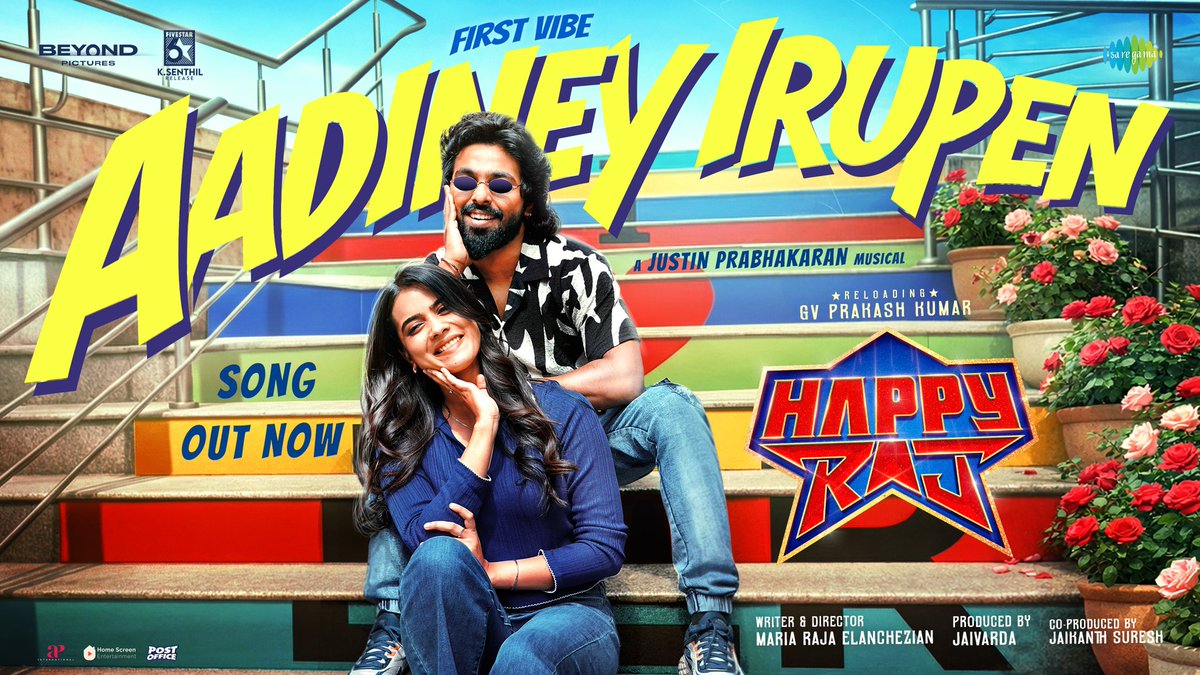 #Aadineyirupen OUT NOW!!!😎🕺
Play it once, play it twice 
Feel the vibe, that’s the price. 🎧✨

🔗- youtu.be/MaMswoJy9bg

 <a href="/jaivarda04/">Jaivarda23</a> <a href="/SureshJaikanth/">Jaikanth Suresh</a>
 <a href="/gvprakash/">G.V.Prakash Kumar</a> <a href="/actorabbas/">iamactorabbas</a> <a href="/srigouripriya/">Sri Gouri Priya</a>
<a href="/maria_raja_elan/">Maria Elanchezian</a> <a href="/justin_tunes/">Justin Prabhakaran</a> #GeorgeMaryan <a href="/kailasam_geetha/">Geetha Kailasam</a> <a href="/madhandop/">Madhan Christopher</a> @editorselva