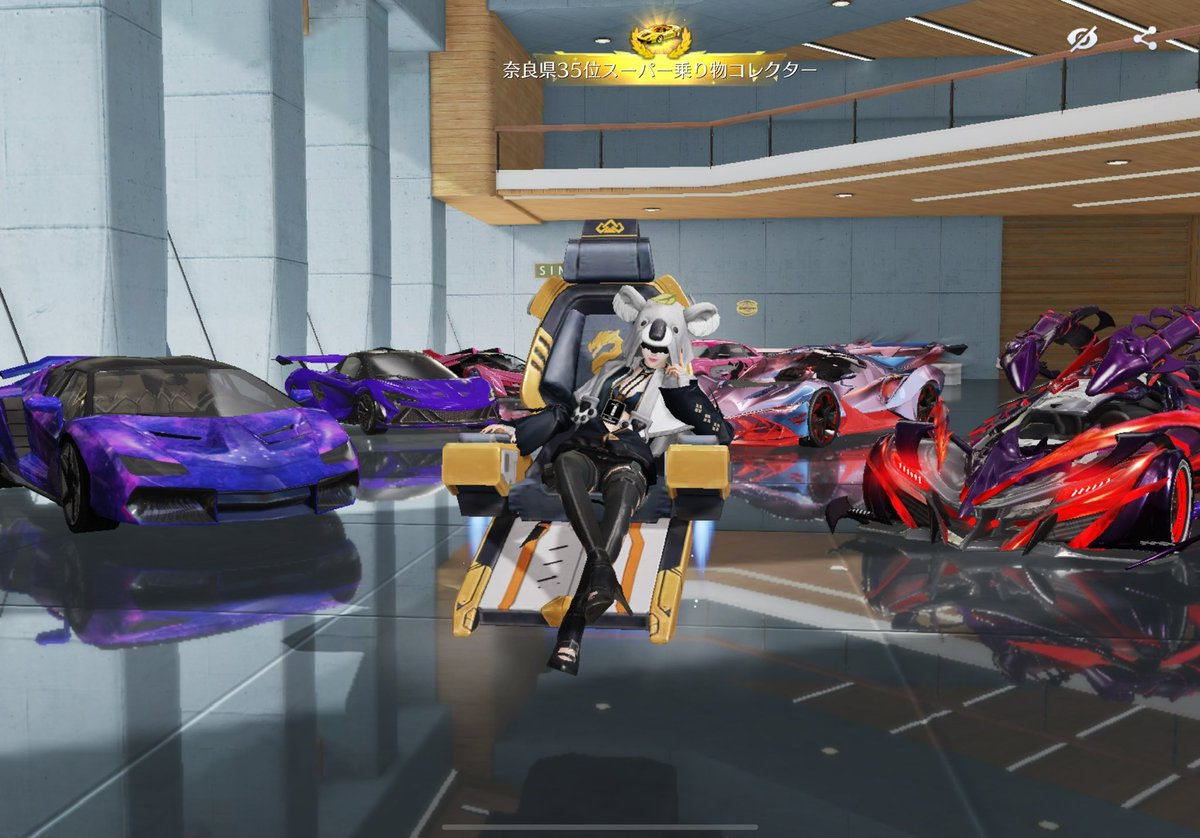 さなえ【荒野垢買取 販売】 tweet media