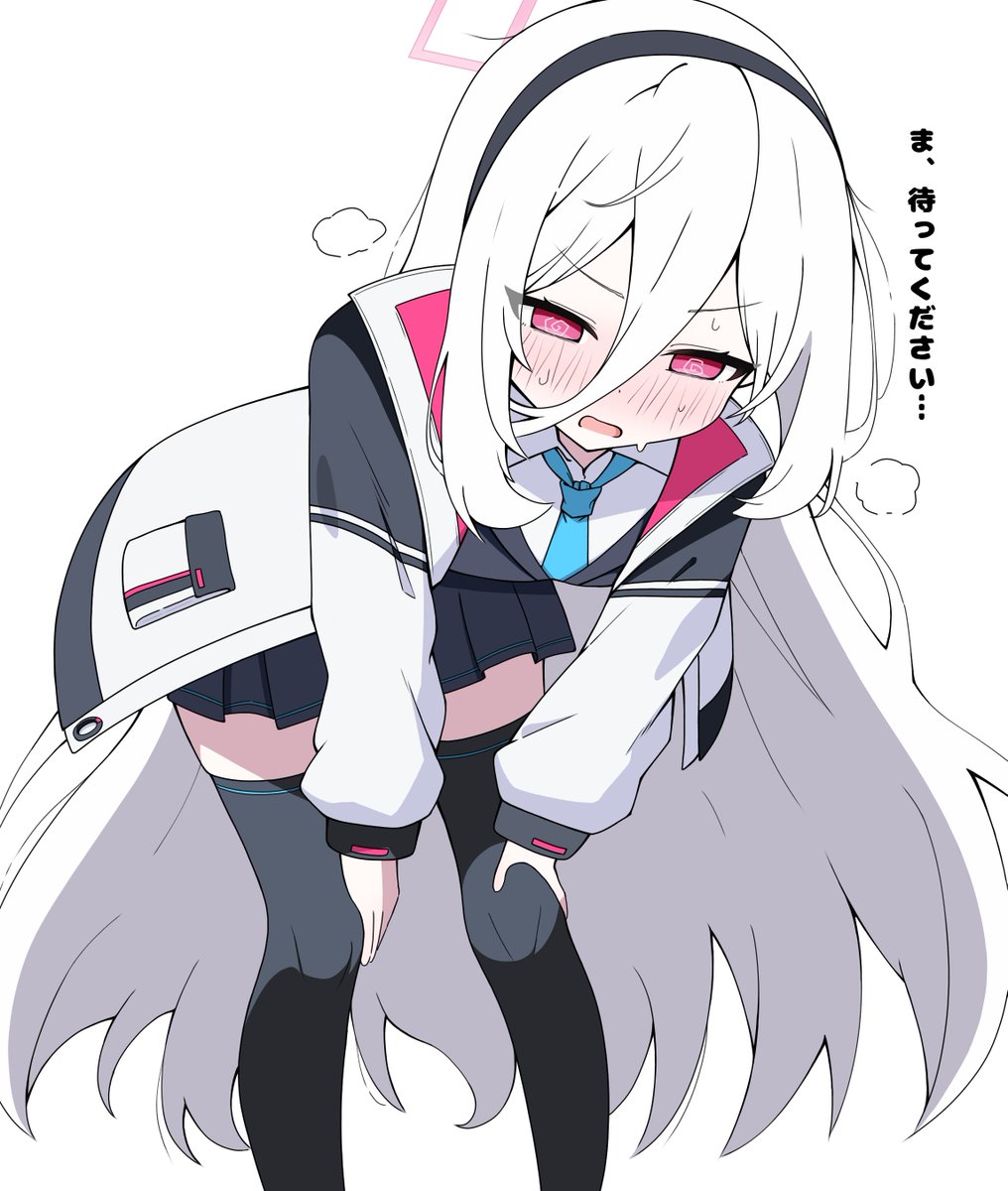 体力がないケイちゃん