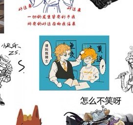 这是bl剧吧(#ﾟДﾟ)