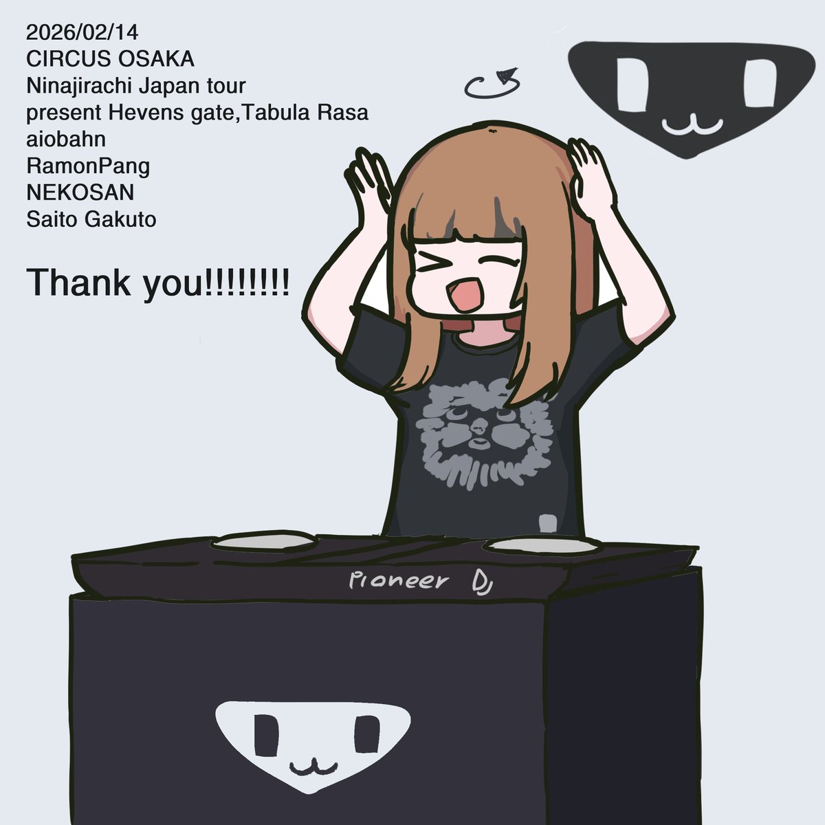 感謝します 🥲💙💙💙💙💙💙💙