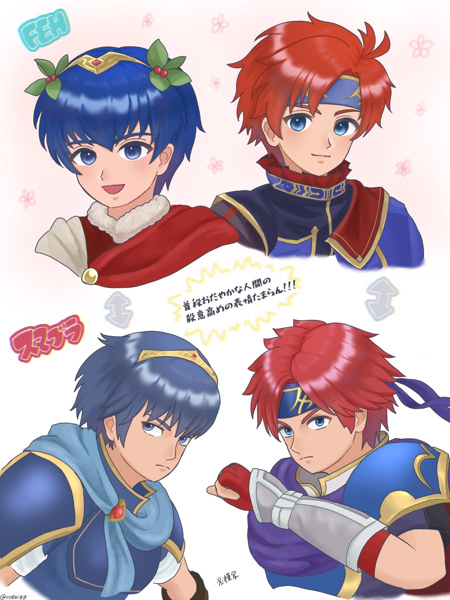 このギャップが好き