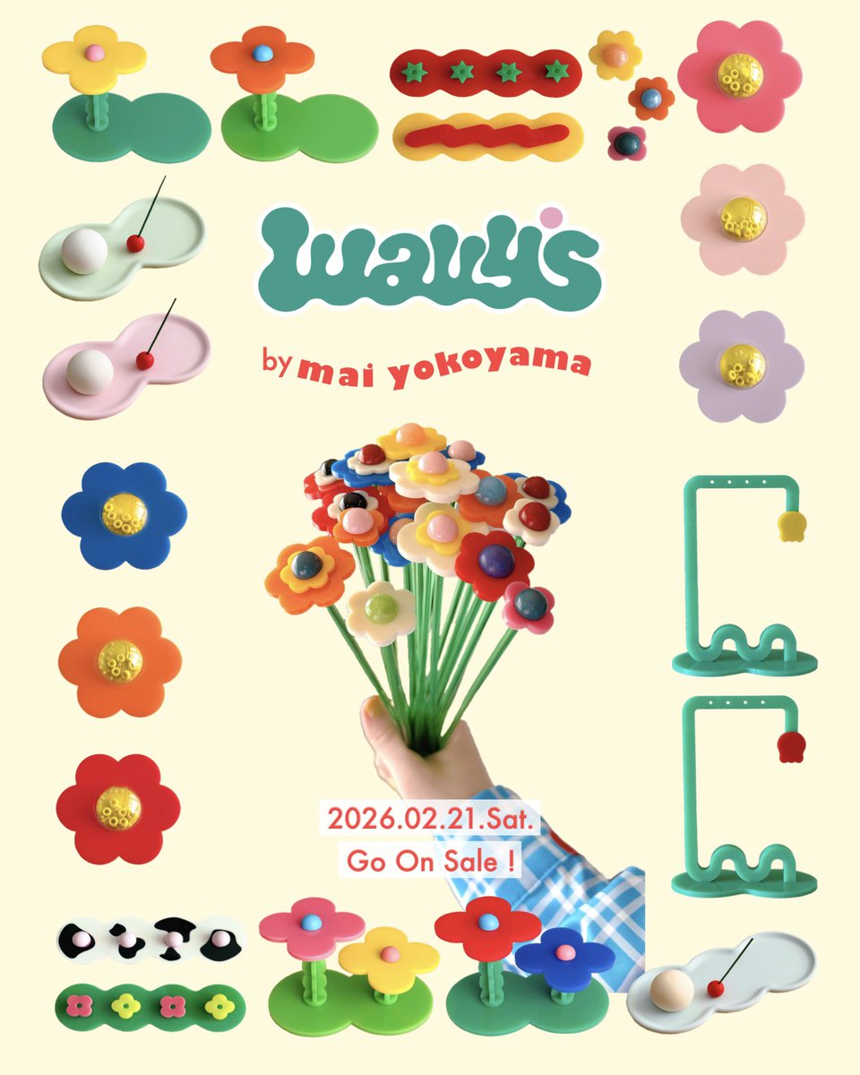 よこやま まい tweet media